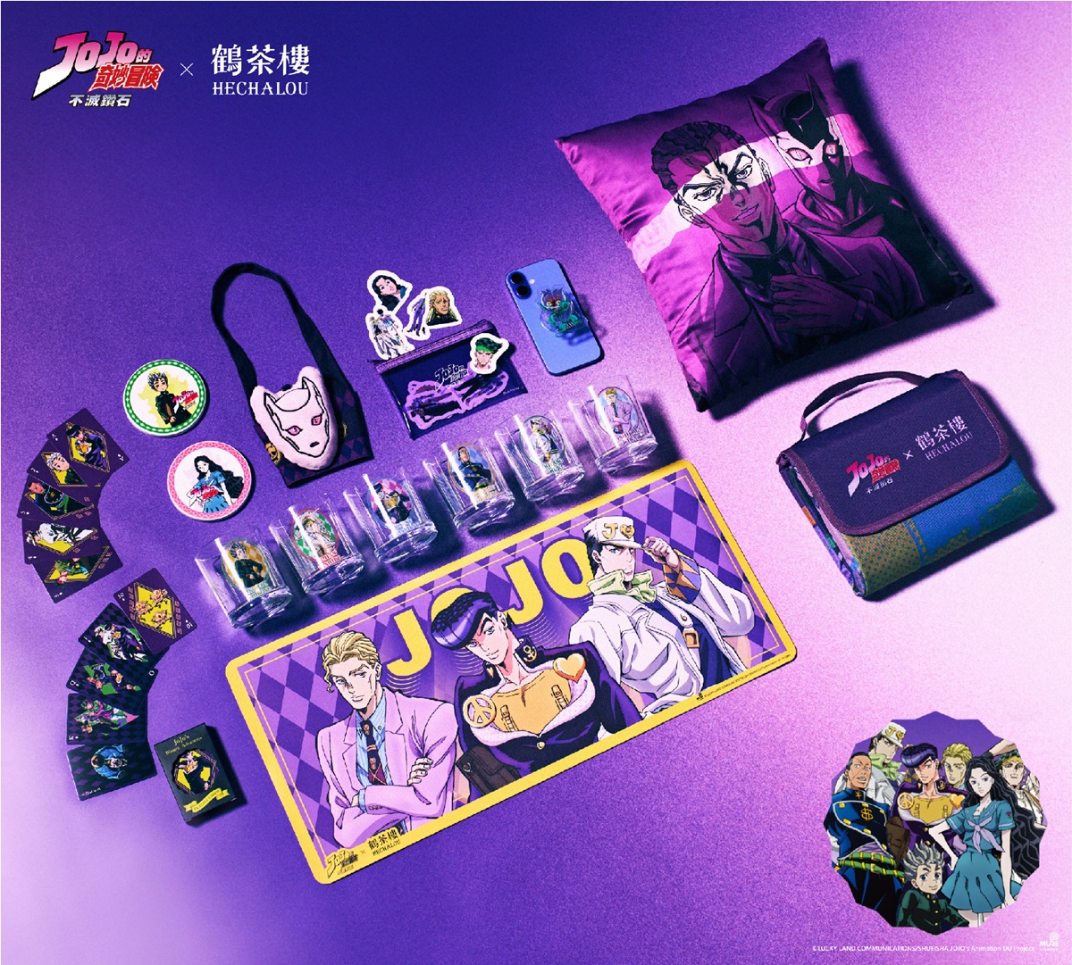 6月「10間最強手搖飲新品」!萬波+麻古芒果季、八曜蛋蜜汁、盛好買一送一 6月「10間最強手搖飲新品」!萬波+麻古芒果季、八曜蛋蜜汁、盛好買一送一