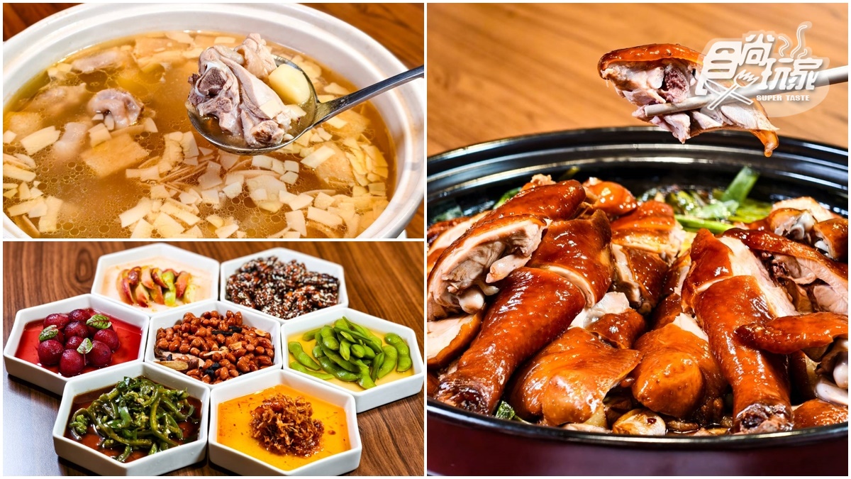 台北必吃私廚！新菜單乾隆白菜、手掌大龍鱈超有哏，還有超狂椰汁雞湯