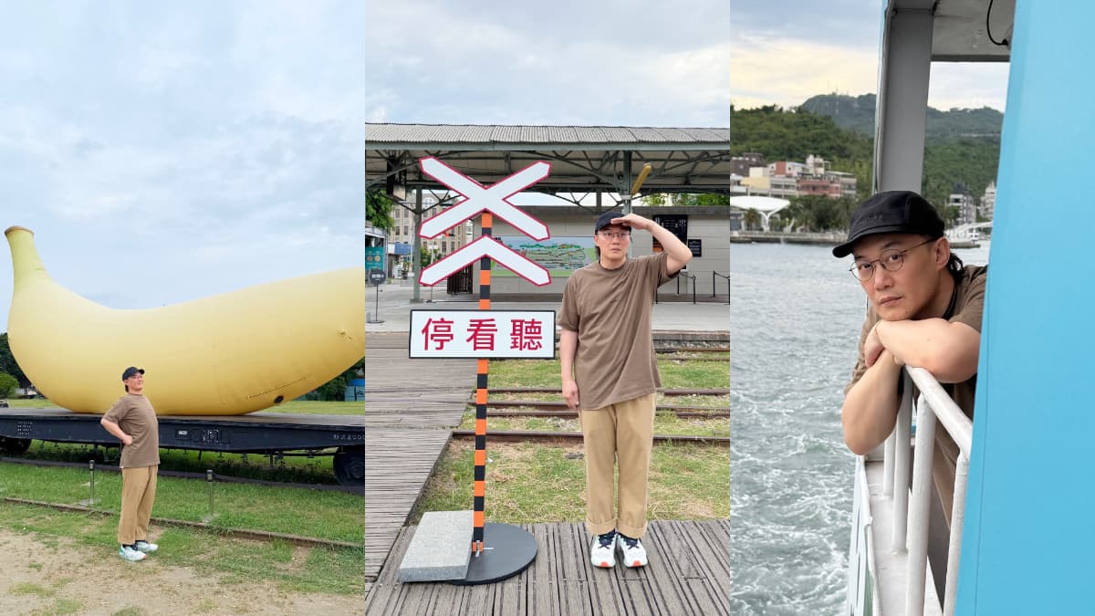陳奕迅高雄打卡景點在這！巨無霸香蕉列車爆紅，再搭渡輪暢遊高雄港超Chill