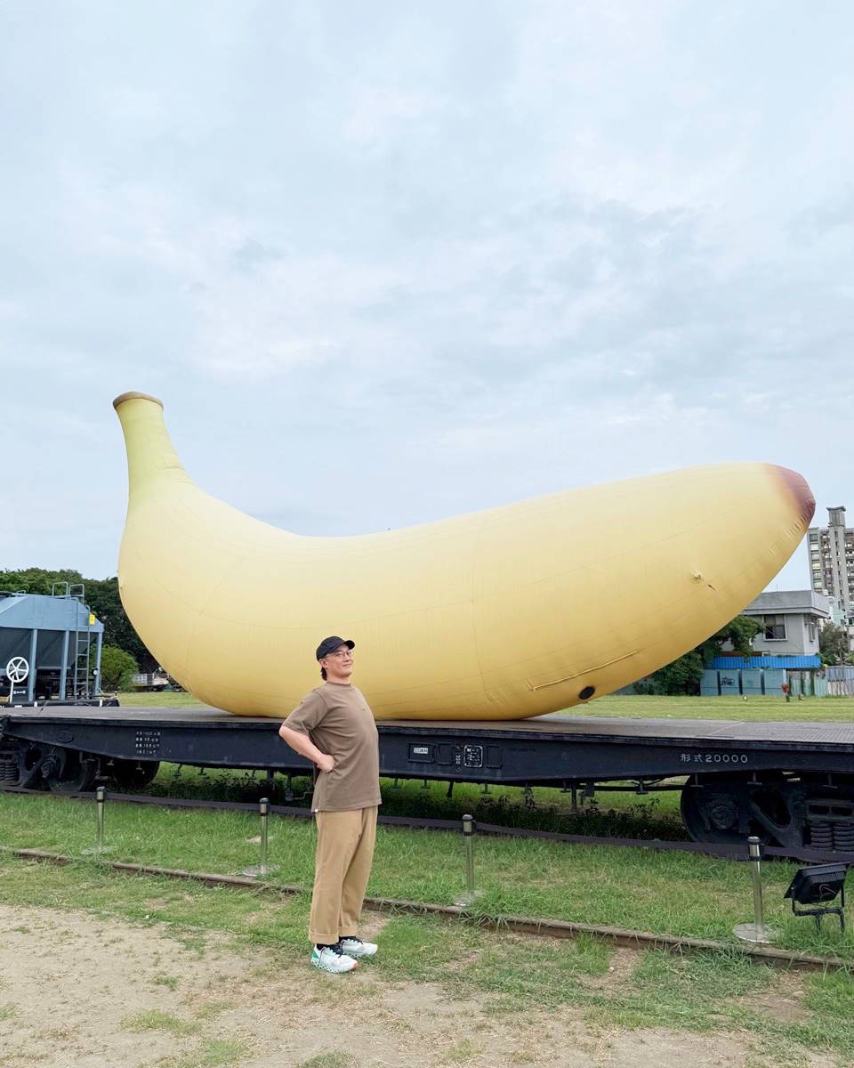 陳奕迅高雄打卡景點在這!巨無霸香蕉列車爆紅,再搭渡輪暢遊高雄港超Chill 陳奕迅高雄打卡景點在這!巨無霸香蕉列車爆紅,再搭渡輪暢遊高雄港超Chill