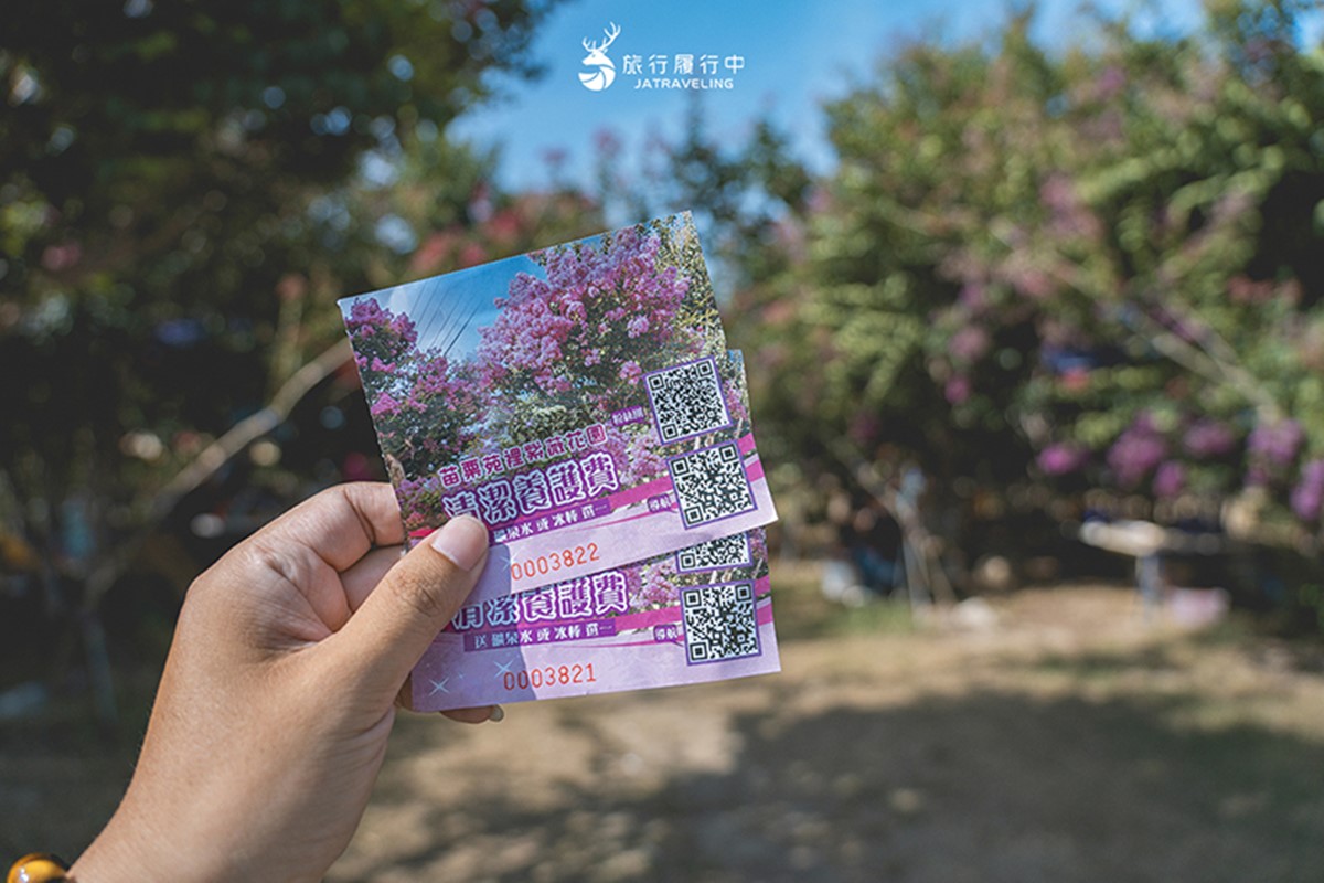 門票100元超好拍！夢幻紫薇花園６月起開放，超過700棵百日紅大爆發