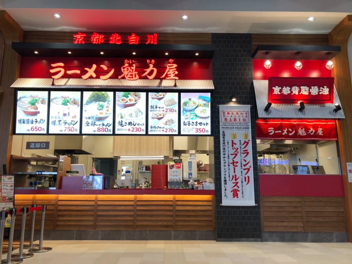 日本連鎖「平價拉麵」首度登台!開幕地點搶先曝,巨無霸分量還能「免費加蔥」 日本連鎖「平價拉麵」首度登台!開幕地點搶先曝,巨無霸分量還能「免費加蔥」