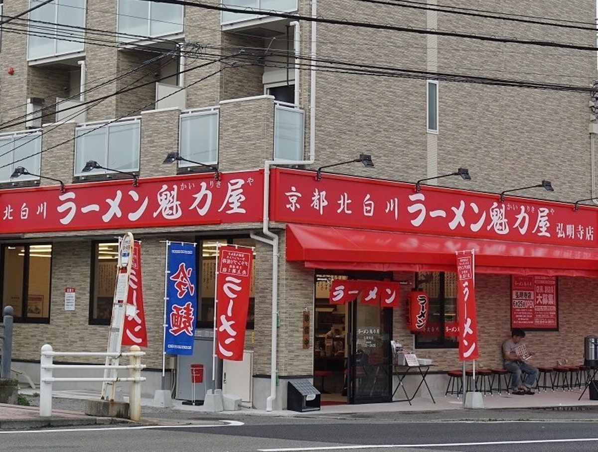 日本連鎖「平價拉麵」首度登台!開幕地點搶先曝,巨無霸分量還能「免費加蔥」 日本連鎖「平價拉麵」首度登台!開幕地點搶先曝,巨無霸分量還能「免費加蔥」