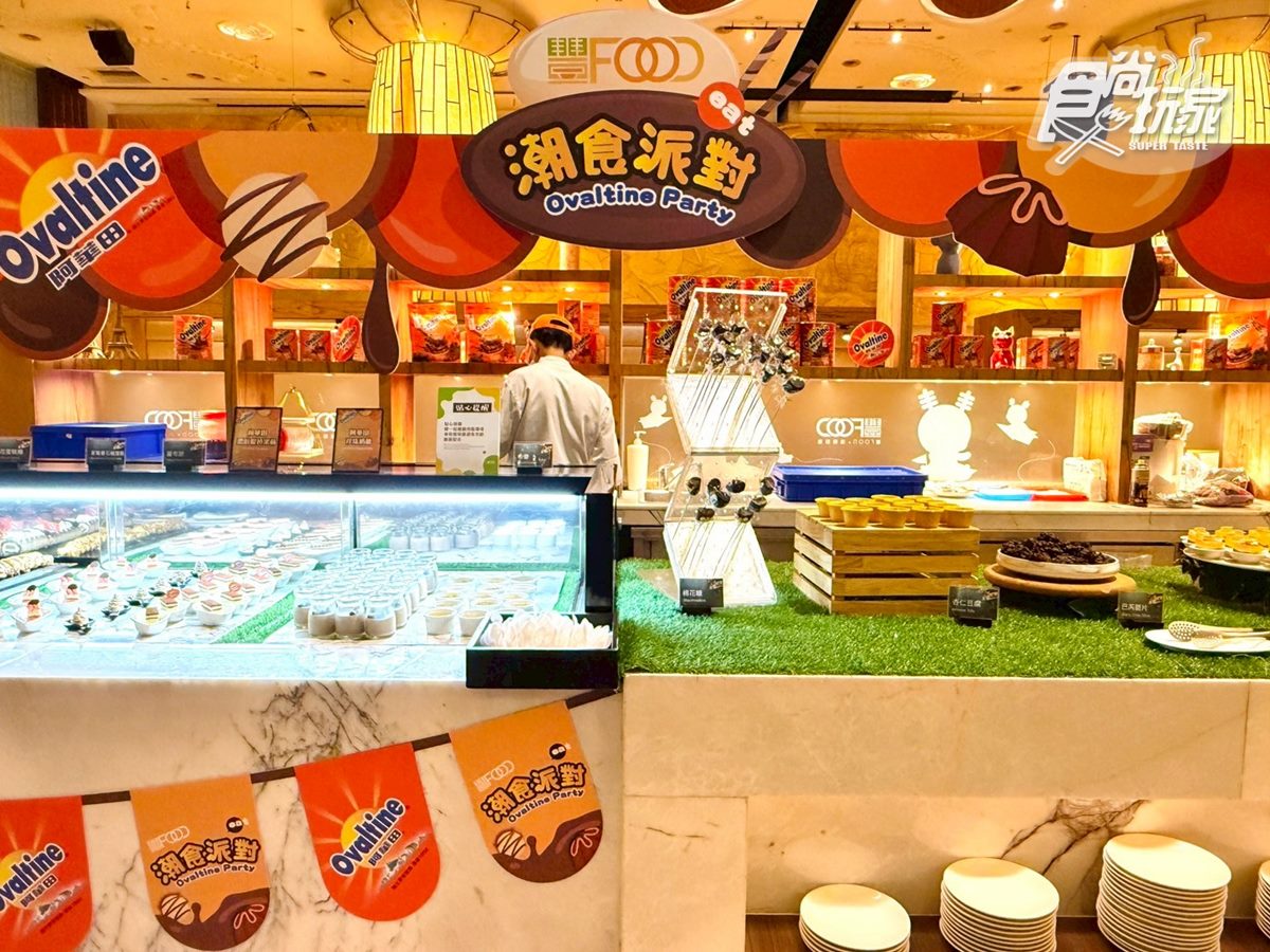 巧克力控快衝！「阿華田聯名甜點」披薩、煎餅10款吃到飽，學生再享８折優惠