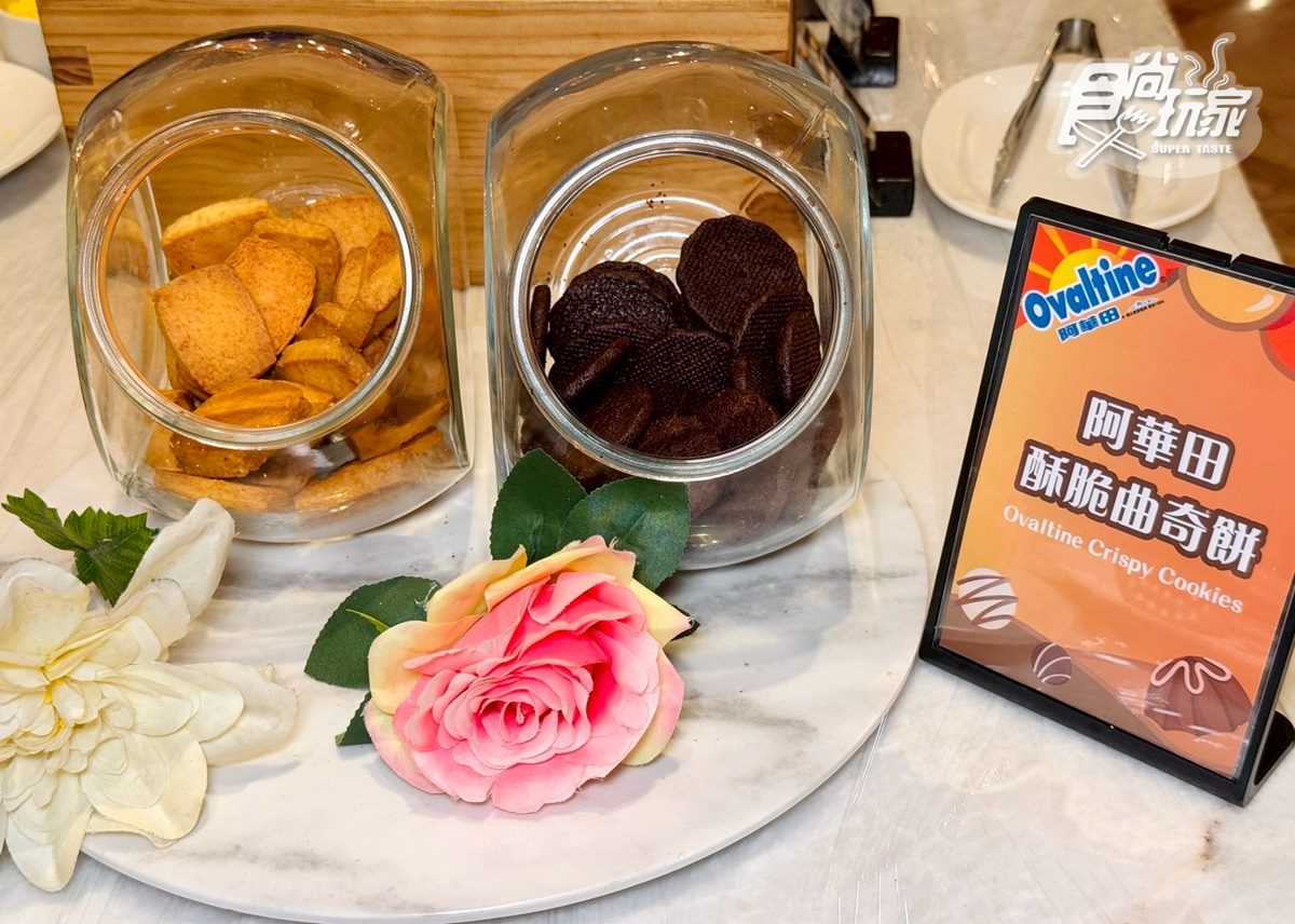 巧克力控快衝！「阿華田聯名甜點」披薩、煎餅10款吃到飽，學生再享８折優惠