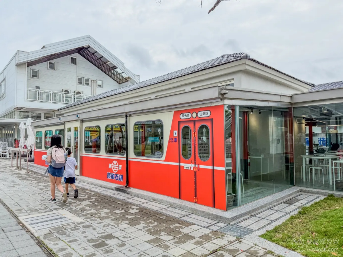 臉書超夯避暑新景點!「苗栗火車頭園區」開箱:百年蒸汽列車、療癒貓貓互動 臉書超夯避暑新景點!「苗栗火車頭園區」開箱:百年蒸汽列車、療癒貓貓互動
