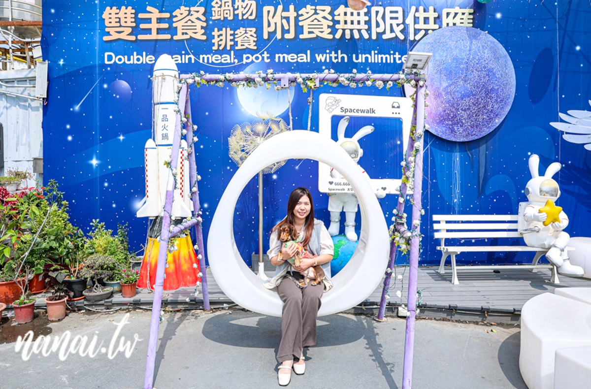 170元火鍋+自助吧吃到飽!「高CP值鍋物」無限嗑炸物、爆米花、涼麵20種品項 170元火鍋+自助吧吃到飽!「高CP值鍋物」無限嗑炸物、爆米花、涼麵20種品項