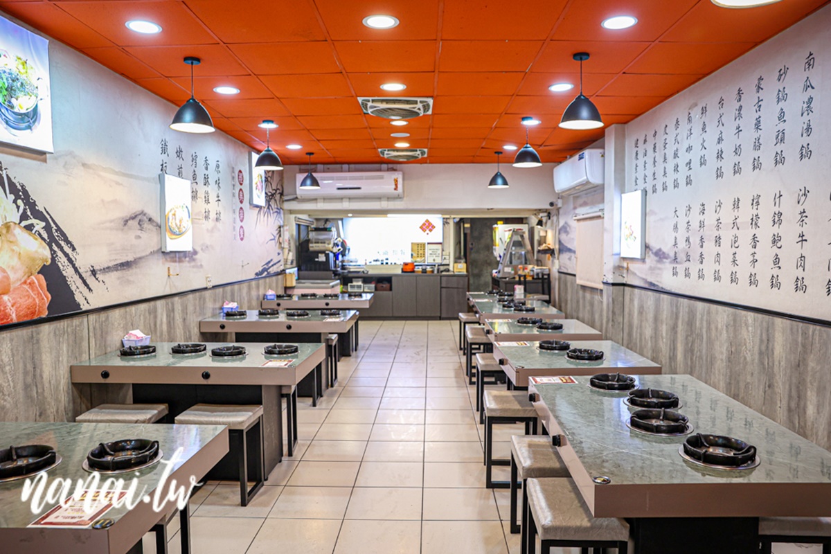 170元火鍋+自助吧吃到飽!「高CP值鍋物」無限嗑炸物、爆米花、涼麵20種品項 170元火鍋+自助吧吃到飽!「高CP值鍋物」無限嗑炸物、爆米花、涼麵20種品項