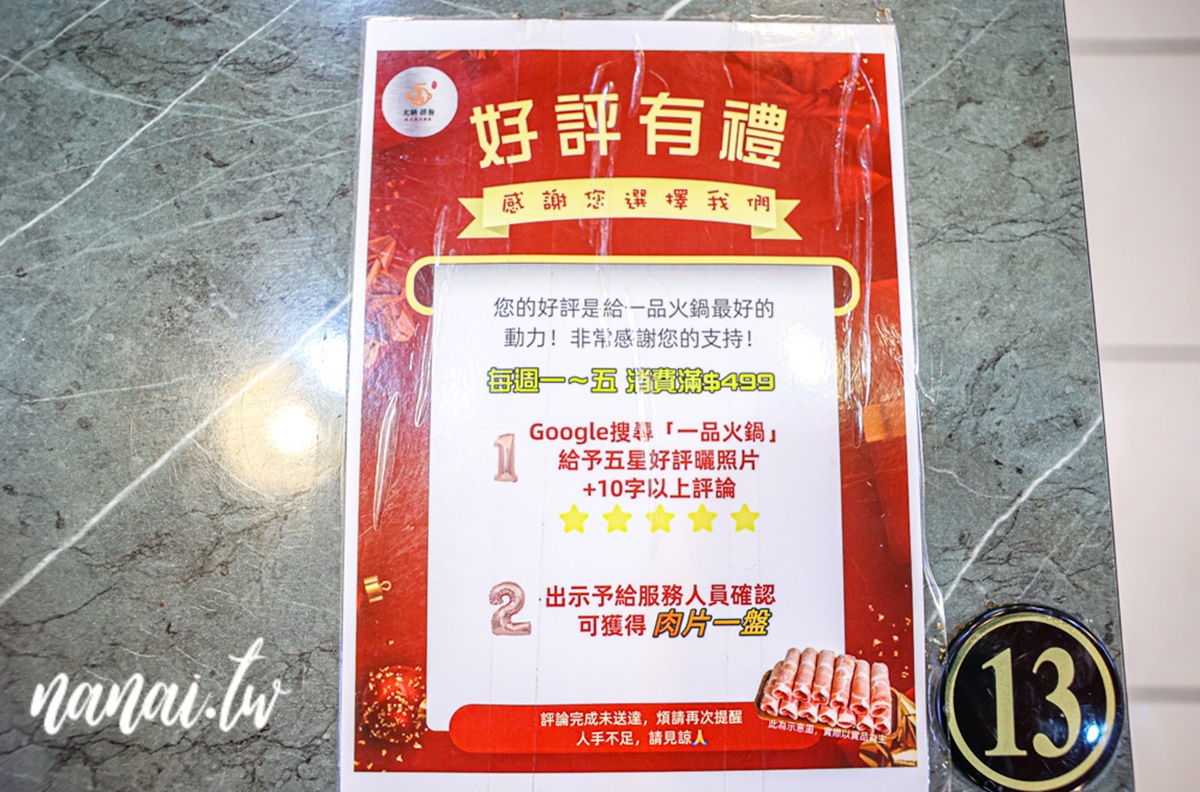 170元火鍋+自助吧吃到飽!「高CP值鍋物」無限嗑炸物、爆米花、涼麵20種品項 170元火鍋+自助吧吃到飽!「高CP值鍋物」無限嗑炸物、爆米花、涼麵20種品項