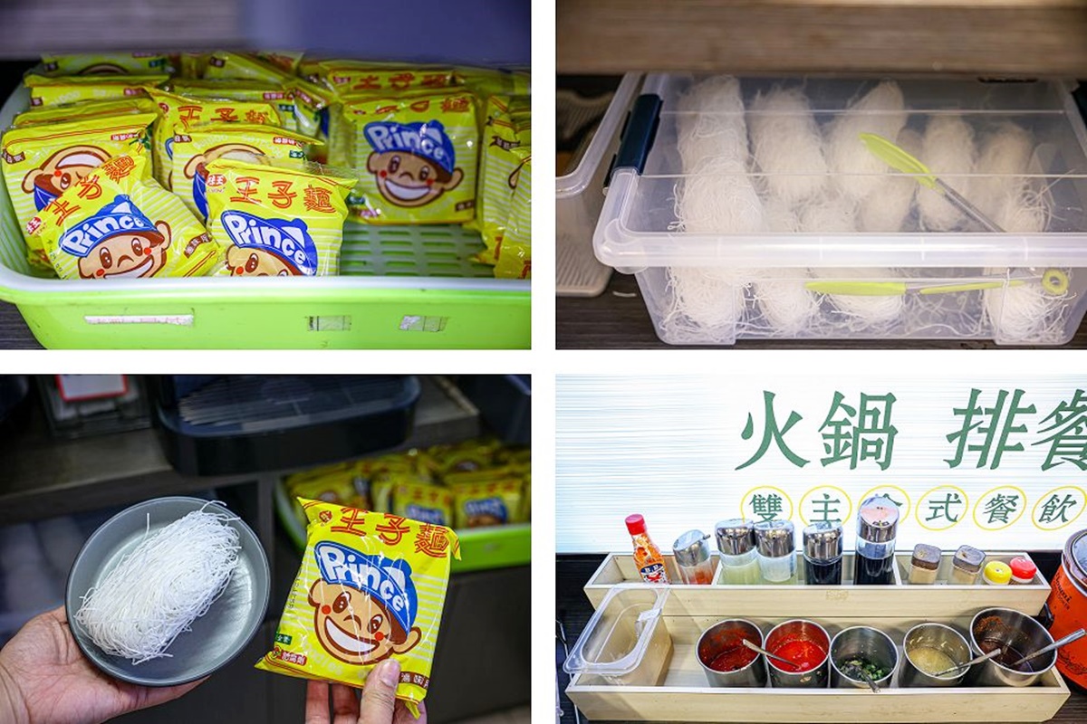 170元火鍋+自助吧吃到飽!「高CP值鍋物」無限嗑炸物、爆米花、涼麵20種品項 170元火鍋+自助吧吃到飽!「高CP值鍋物」無限嗑炸物、爆米花、涼麵20種品項