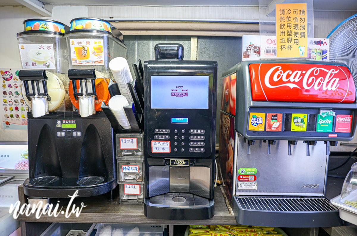 170元火鍋+自助吧吃到飽!「高CP值鍋物」無限嗑炸物、爆米花、涼麵20種品項 170元火鍋+自助吧吃到飽!「高CP值鍋物」無限嗑炸物、爆米花、涼麵20種品項