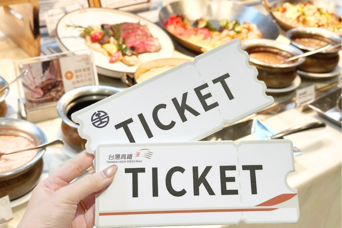 吃到飽現折500元!南港Buffet「敘日餐廳」6月優惠,持車票用餐爽抵餐費 吃到飽現折500元!南港Buffet「敘日餐廳」6月優惠,持車票用餐爽抵餐費