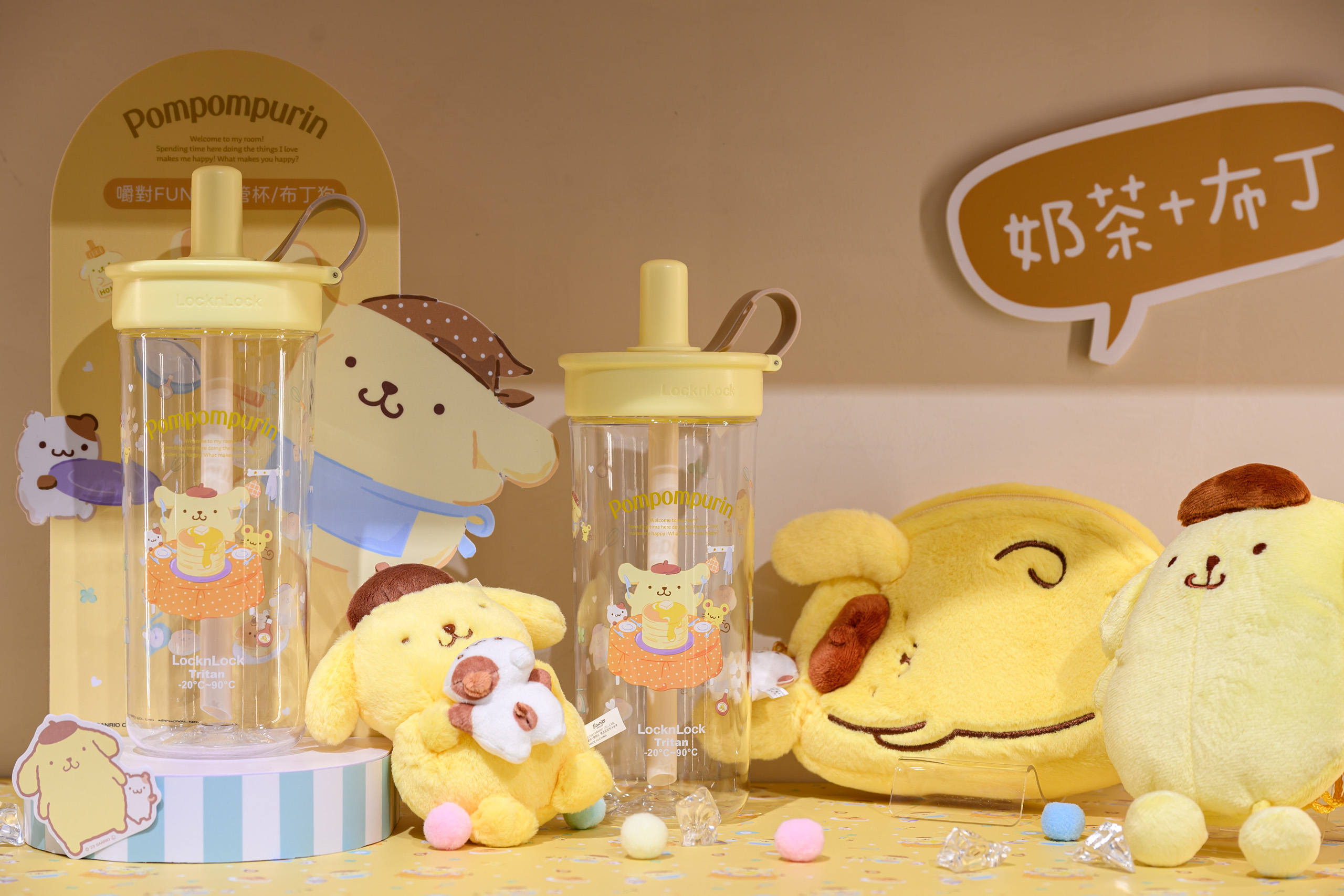 手搖人最新「三麗鷗吸管杯」!大耳狗、酷洛米4款IP樂扣杯,打卡送折價券(中獎公布) 手搖人最新「三麗鷗吸管杯」!大耳狗、酷洛米4款IP樂扣杯,打卡送折價券(中獎公布)
