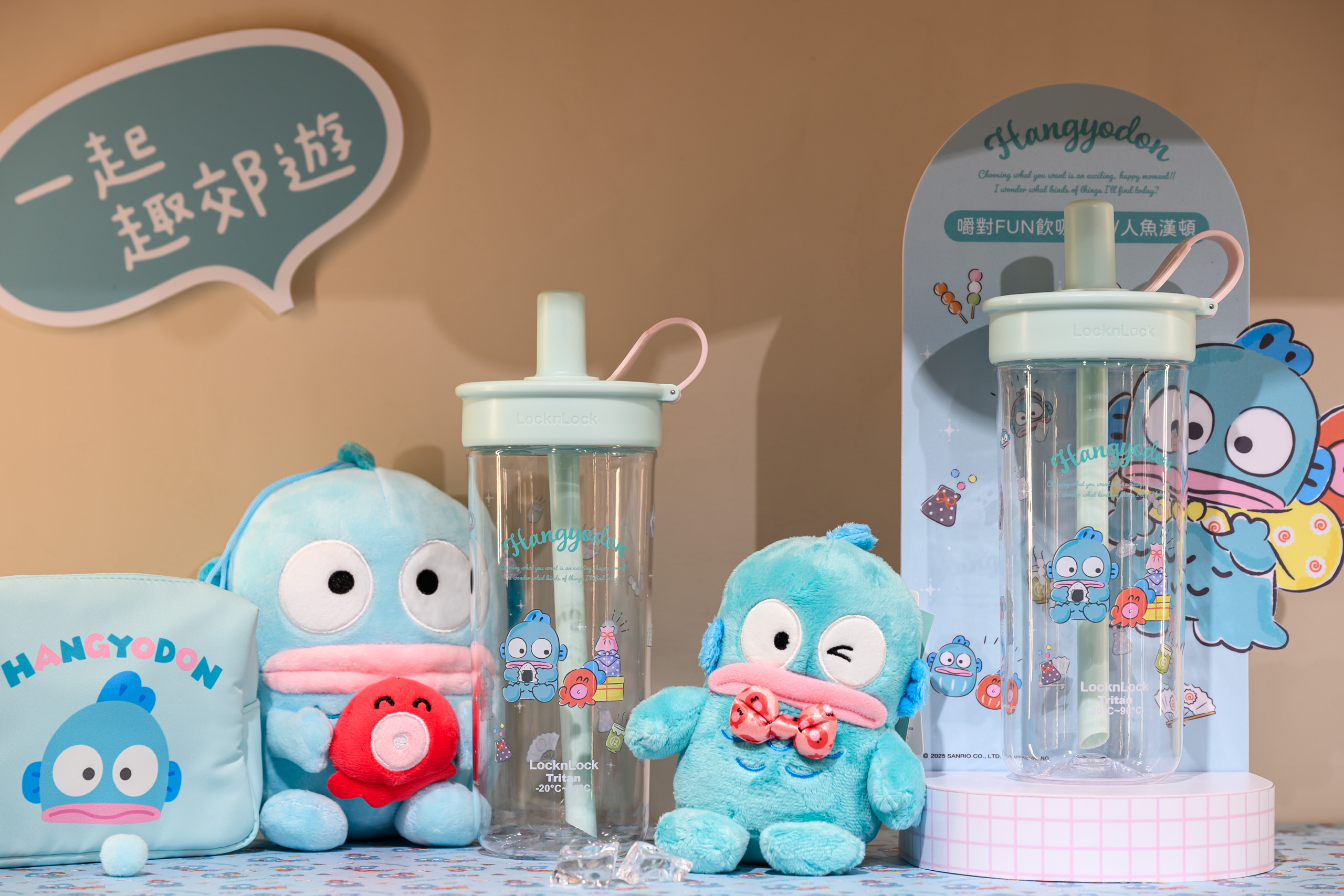 手搖人最新「三麗鷗吸管杯」!大耳狗、酷洛米4款IP樂扣杯,打卡送折價券(中獎公布) 手搖人最新「三麗鷗吸管杯」!大耳狗、酷洛米4款IP樂扣杯,打卡送折價券(中獎公布)