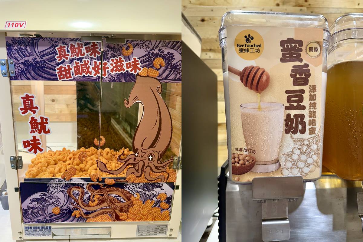 「六扇門鍋物買一送一」手刀衝！95元起吃到飽，涼麵、古早味零食、冰品任吃