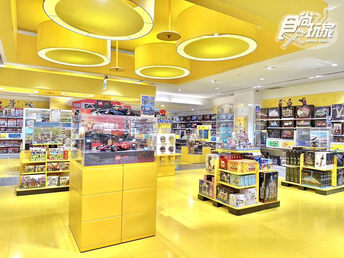 樂高30秒免費任你搬!史上最狂「30秒任你搬」爽拿上萬元盒組,遊戲方式快看(中獎公布) 樂高30秒免費任你搬!史上最狂「30秒任你搬」爽拿上萬元盒組,遊戲方式快看(中獎公布)