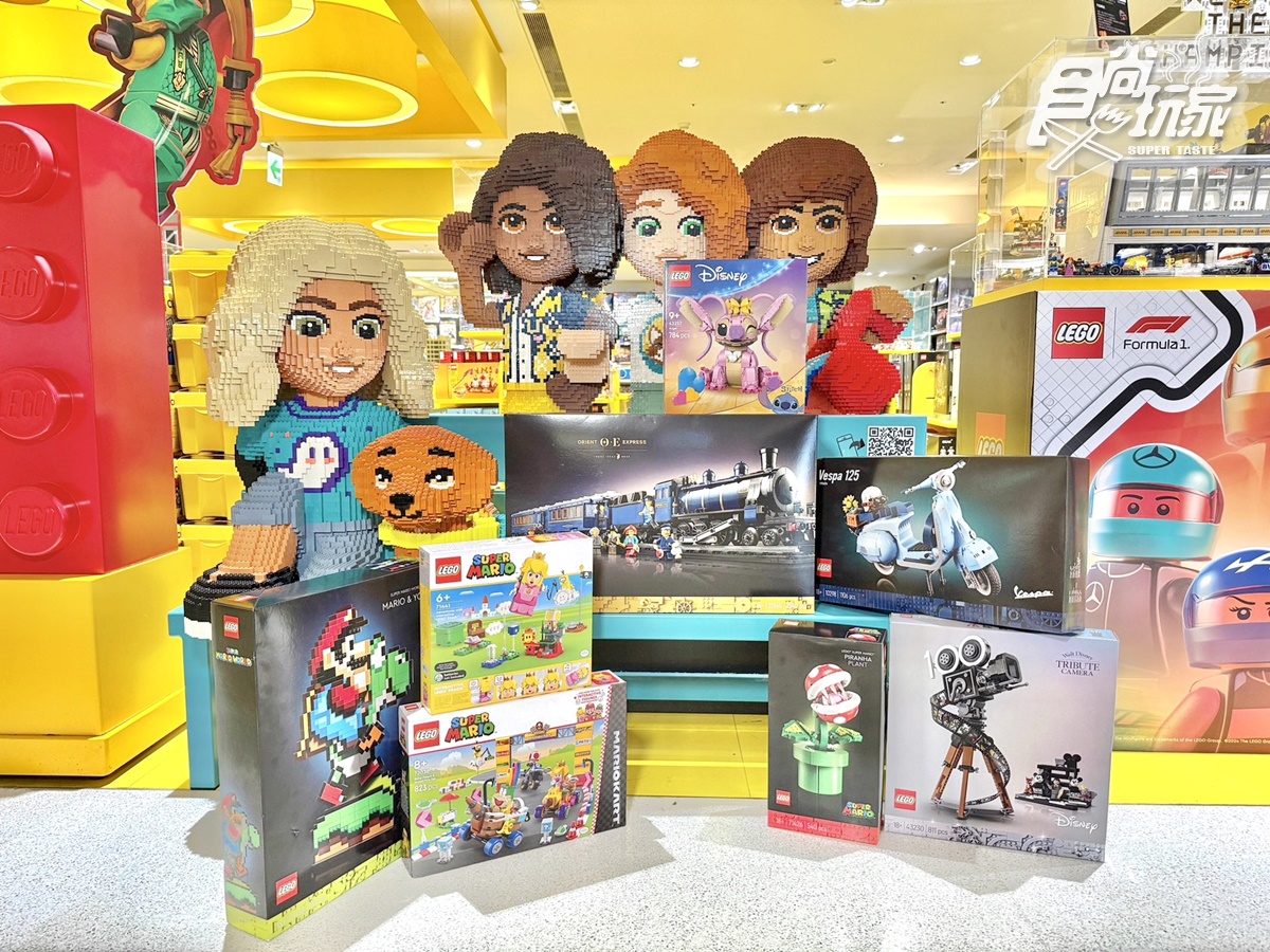 樂高30秒免費任你搬!史上最狂「30秒任你搬」爽拿上萬元盒組,遊戲方式快看(中獎公布) 樂高30秒免費任你搬!史上最狂「30秒任你搬」爽拿上萬元盒組,遊戲方式快看(中獎公布)