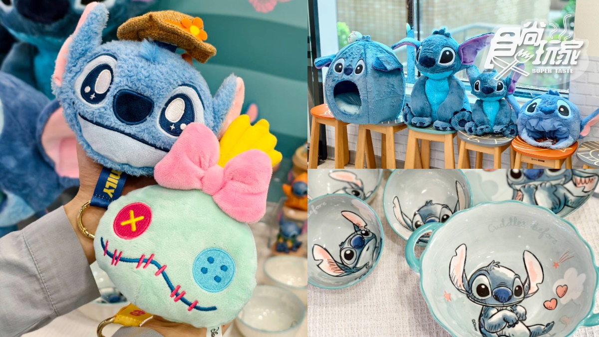 「7-11ｘ史迪奇」夏日集點到！大型玩偶、存錢筒、變裝公仔盲盒，百款周邊曝光