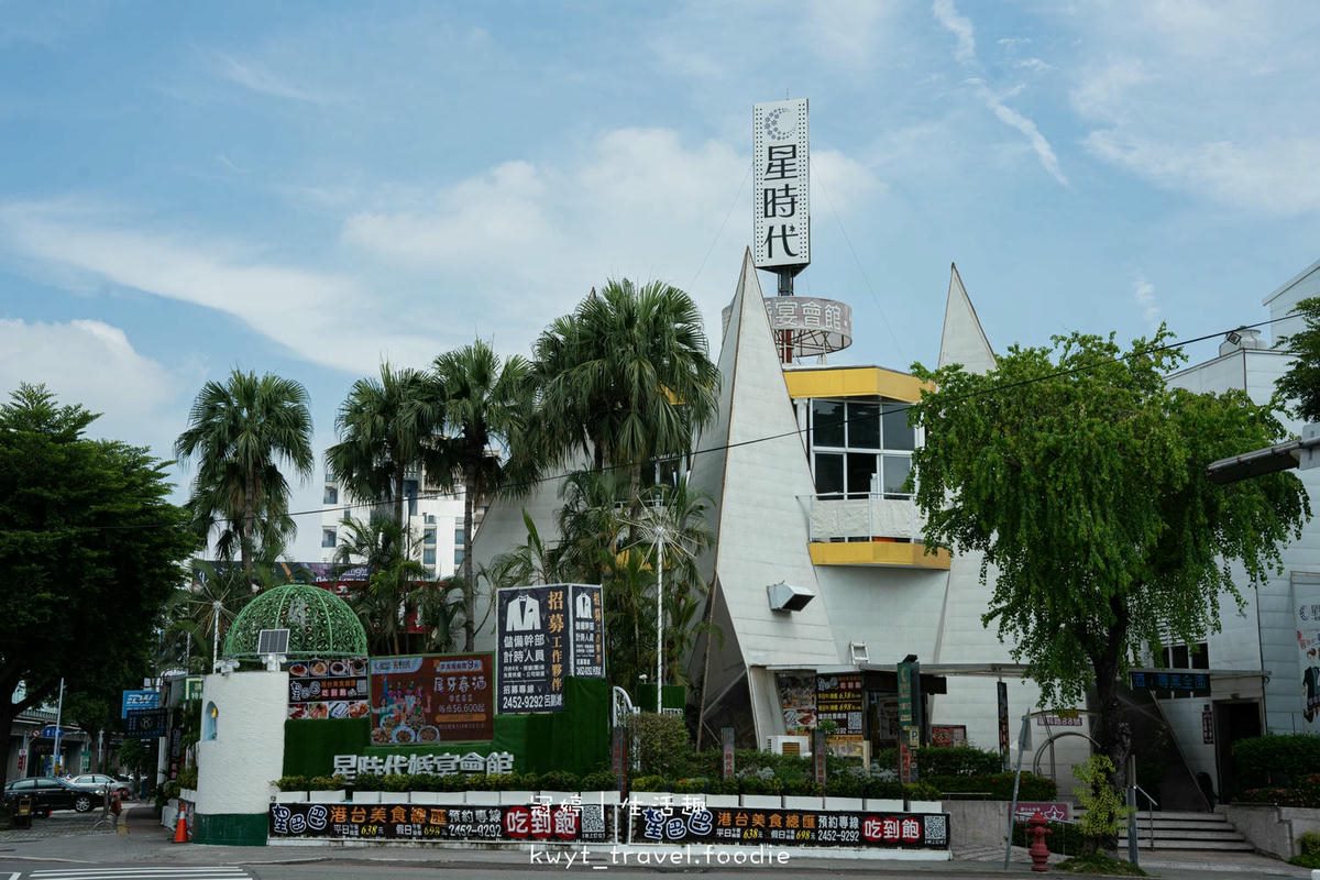 50道現做料理吃到飽!4.7星「隱藏版港式飲茶」638元起,烤鴨、熱炒無限續 50道現做料理吃到飽!4.7星「隱藏版港式飲茶」638元起,烤鴨、熱炒無限續