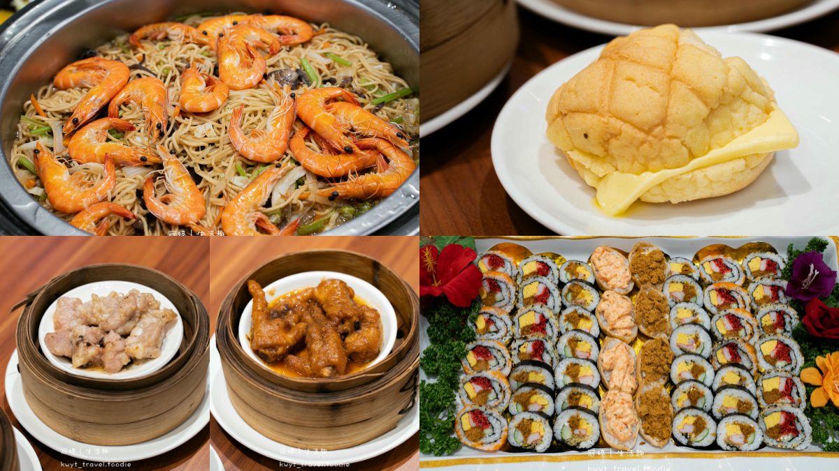 50道現做料理吃到飽！4.7星「隱藏版港式飲茶」638元起，烤鴨、熱炒無限續