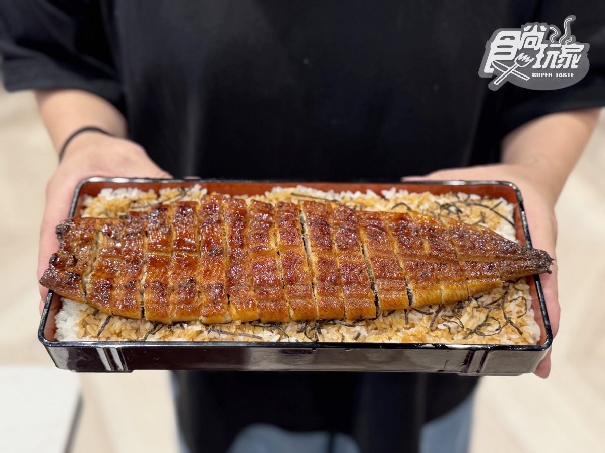 巨無霸「一本鰻魚飯」半價嗑!395元爽嗑整尾鰻魚套餐,加碼搶買一送一優惠 巨無霸「一本鰻魚飯」半價嗑!395元爽嗑整尾鰻魚套餐,加碼搶買一送一優惠