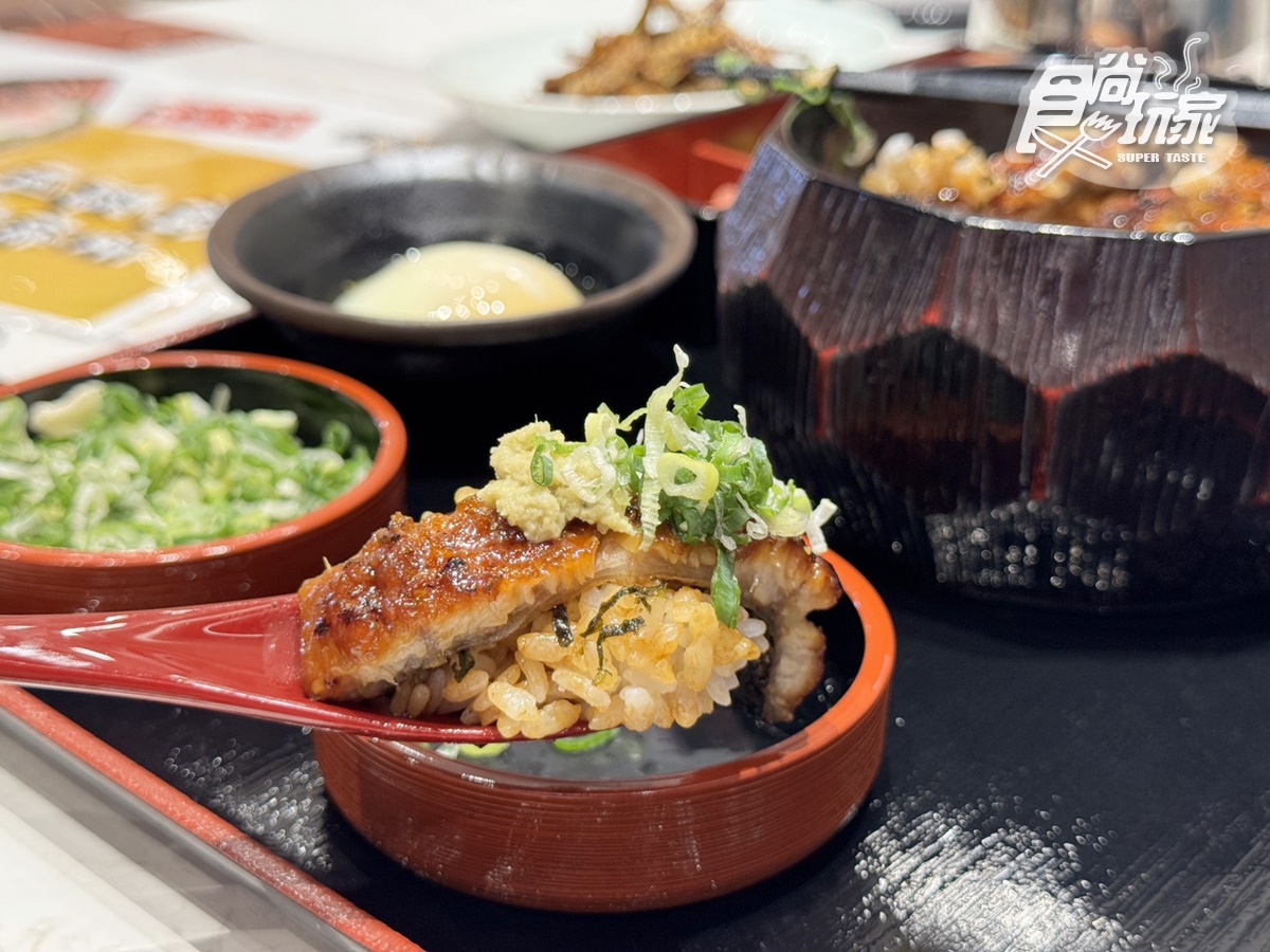 巨無霸「一本鰻魚飯」半價嗑!395元爽嗑整尾鰻魚套餐,加碼搶買一送一優惠 巨無霸「一本鰻魚飯」半價嗑!395元爽嗑整尾鰻魚套餐,加碼搶買一送一優惠