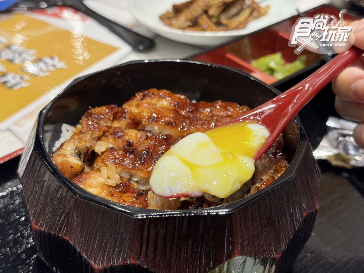 巨無霸「一本鰻魚飯」半價嗑!395元爽嗑整尾鰻魚套餐,加碼搶買一送一優惠 巨無霸「一本鰻魚飯」半價嗑!395元爽嗑整尾鰻魚套餐,加碼搶買一送一優惠