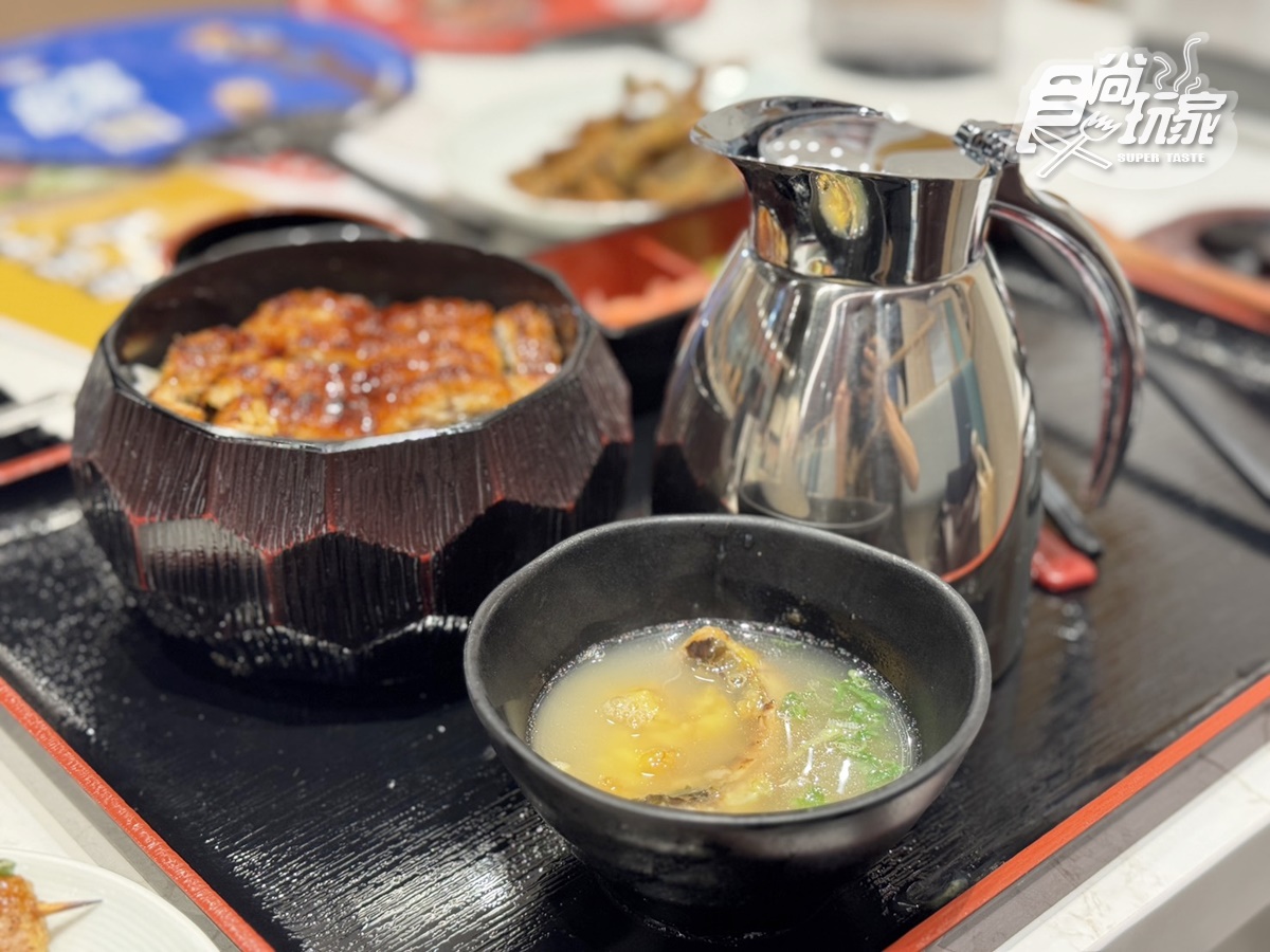 巨無霸「一本鰻魚飯」半價嗑!395元爽嗑整尾鰻魚套餐,加碼搶買一送一優惠 巨無霸「一本鰻魚飯」半價嗑!395元爽嗑整尾鰻魚套餐,加碼搶買一送一優惠
