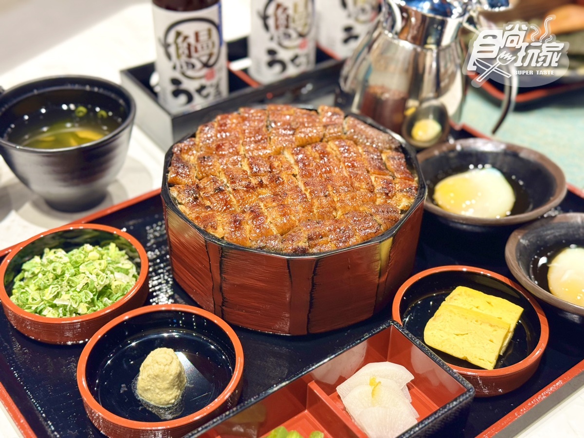 巨無霸「一本鰻魚飯」半價嗑!395元爽嗑整尾鰻魚套餐,加碼搶買一送一優惠 巨無霸「一本鰻魚飯」半價嗑!395元爽嗑整尾鰻魚套餐,加碼搶買一送一優惠