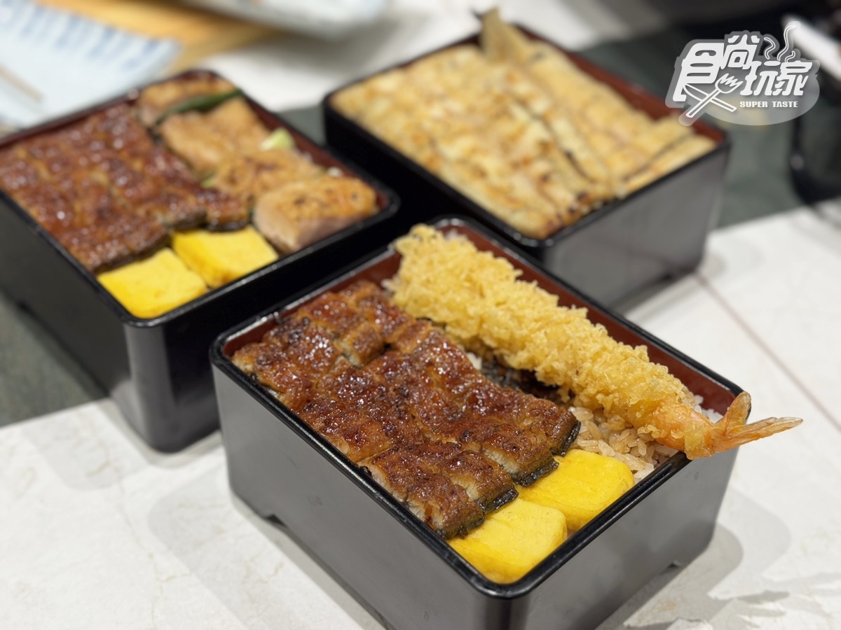 巨無霸「一本鰻魚飯」半價嗑!395元爽嗑整尾鰻魚套餐,加碼搶買一送一優惠 巨無霸「一本鰻魚飯」半價嗑!395元爽嗑整尾鰻魚套餐,加碼搶買一送一優惠