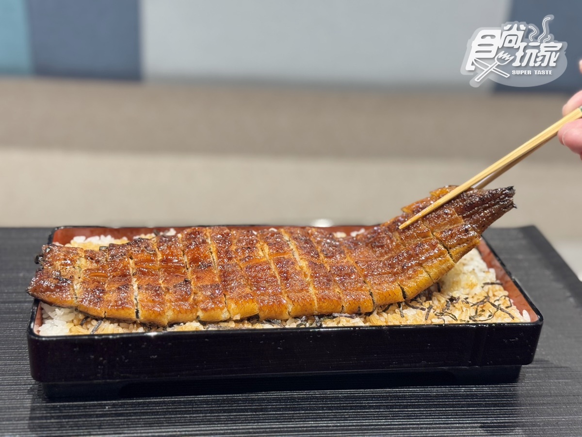巨無霸「一本鰻魚飯」半價嗑!395元爽嗑整尾鰻魚套餐,加碼搶買一送一優惠 巨無霸「一本鰻魚飯」半價嗑!395元爽嗑整尾鰻魚套餐,加碼搶買一送一優惠
