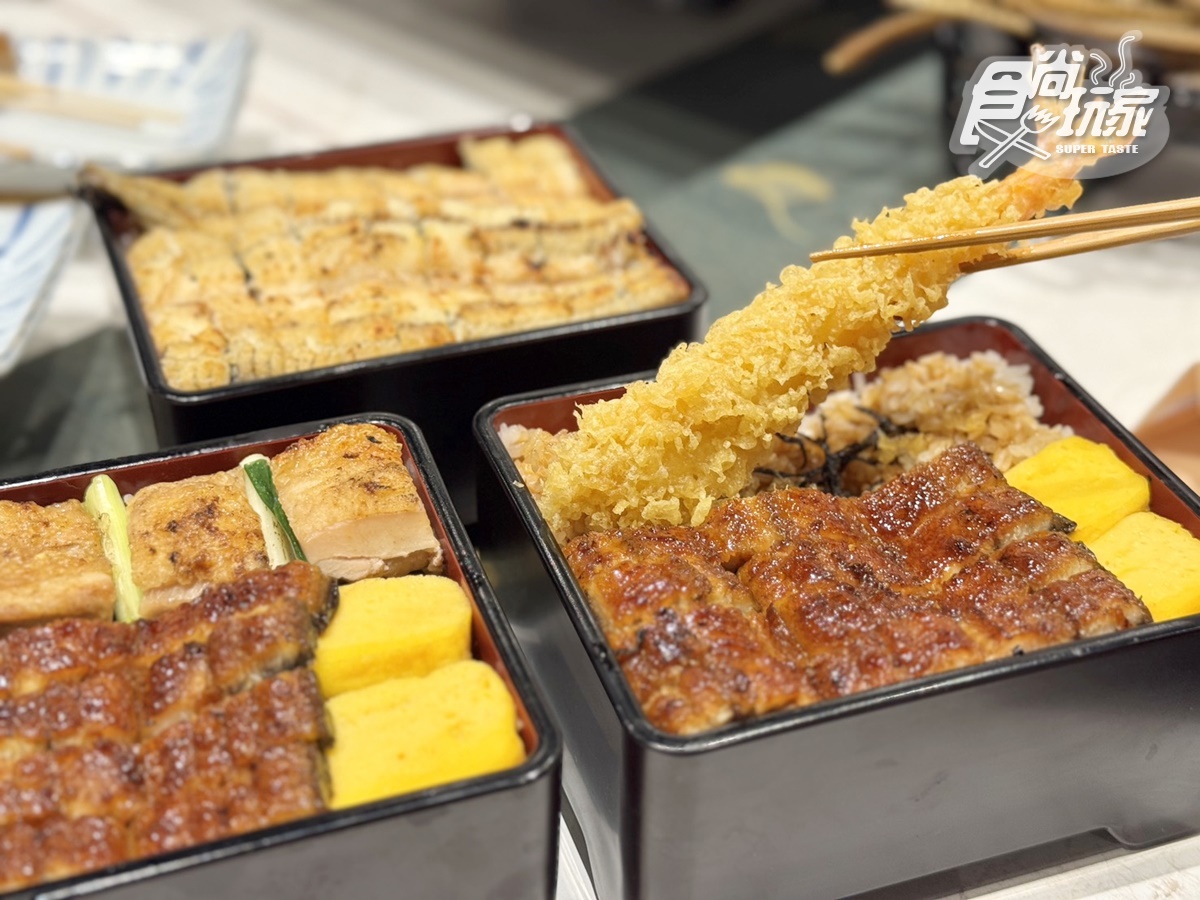 巨無霸「一本鰻魚飯」半價嗑!395元爽嗑整尾鰻魚套餐,加碼搶買一送一優惠 巨無霸「一本鰻魚飯」半價嗑!395元爽嗑整尾鰻魚套餐,加碼搶買一送一優惠