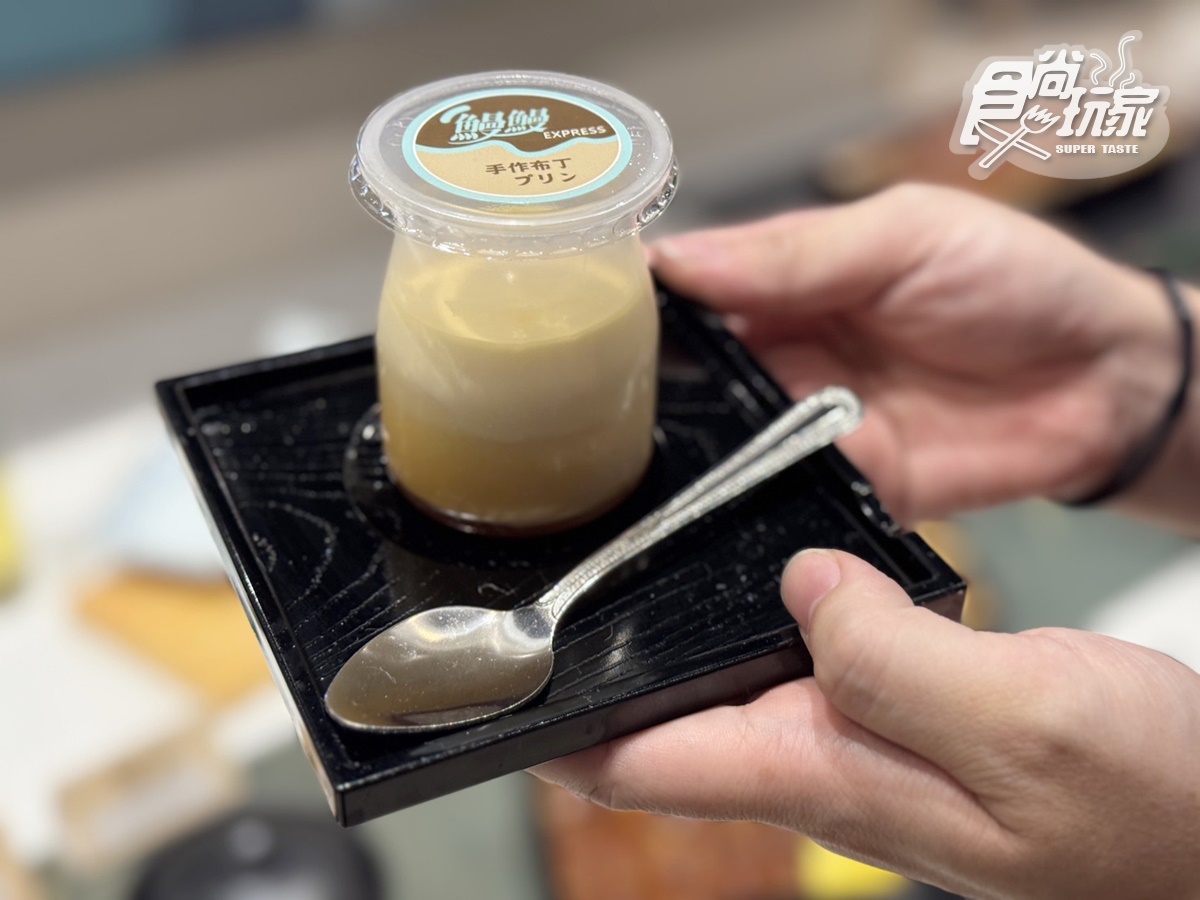 巨無霸「一本鰻魚飯」半價嗑!395元爽嗑整尾鰻魚套餐,加碼搶買一送一優惠 巨無霸「一本鰻魚飯」半價嗑!395元爽嗑整尾鰻魚套餐,加碼搶買一送一優惠