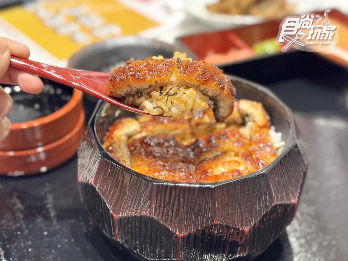 巨無霸「一本鰻魚飯」半價嗑!395元爽嗑整尾鰻魚套餐,加碼搶買一送一優惠 巨無霸「一本鰻魚飯」半價嗑!395元爽嗑整尾鰻魚套餐,加碼搶買一送一優惠