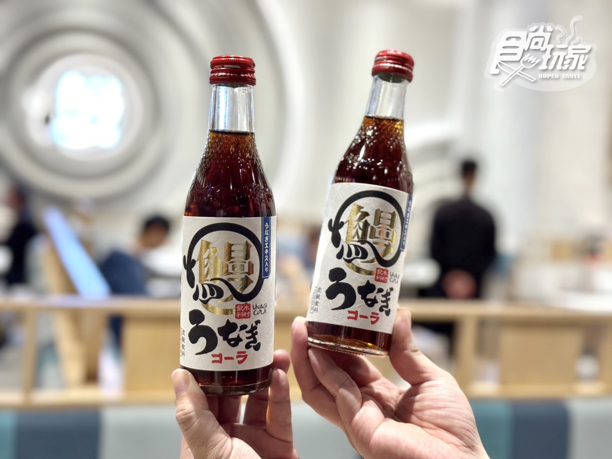 巨無霸「一本鰻魚飯」半價嗑!395元爽嗑整尾鰻魚套餐,加碼搶買一送一優惠 巨無霸「一本鰻魚飯」半價嗑!395元爽嗑整尾鰻魚套餐,加碼搶買一送一優惠