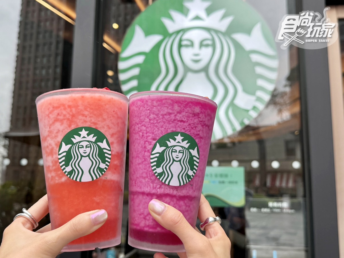 星巴克新品買一送一！奇異果椰奶、草莓星沁爽升級，「斑紋貓尾巴提袋」搶翻
