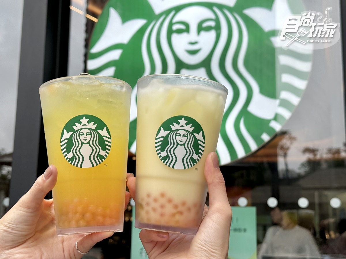 星巴克新品買一送一！奇異果椰奶、草莓星沁爽升級，「斑紋貓尾巴提袋」搶翻