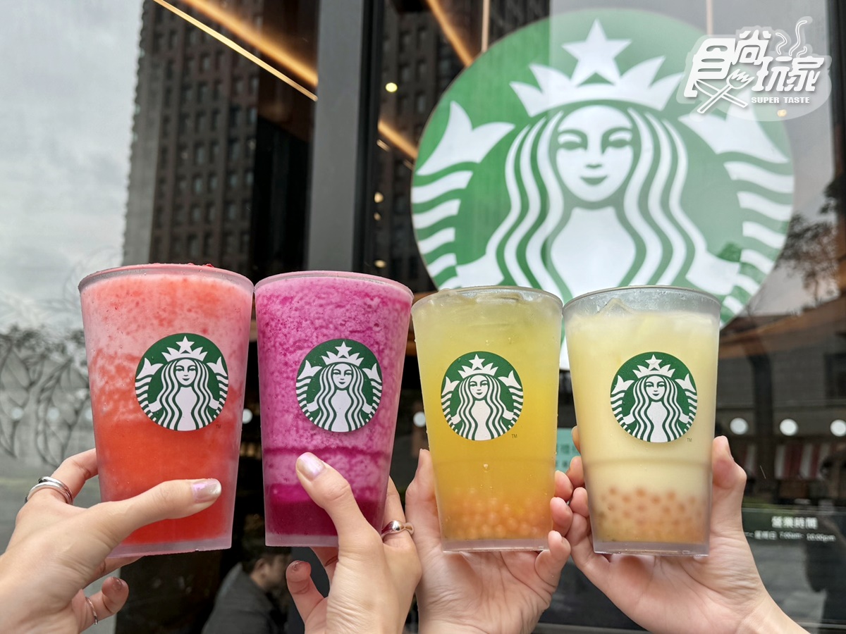 星巴克新品買一送一！奇異果椰奶、草莓星沁爽升級，「斑紋貓尾巴提袋」搶翻