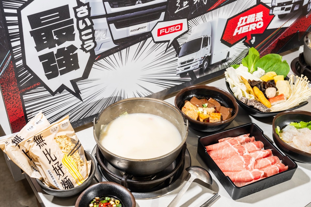 58元升級吃到飽!高CP值鍋物爽嗑「龍骨鍋套餐」,40款鍋料、拌飯、甜品暢吃 58元升級吃到飽!高CP值鍋物爽嗑「龍骨鍋套餐」,40款鍋料、拌飯、甜品暢吃