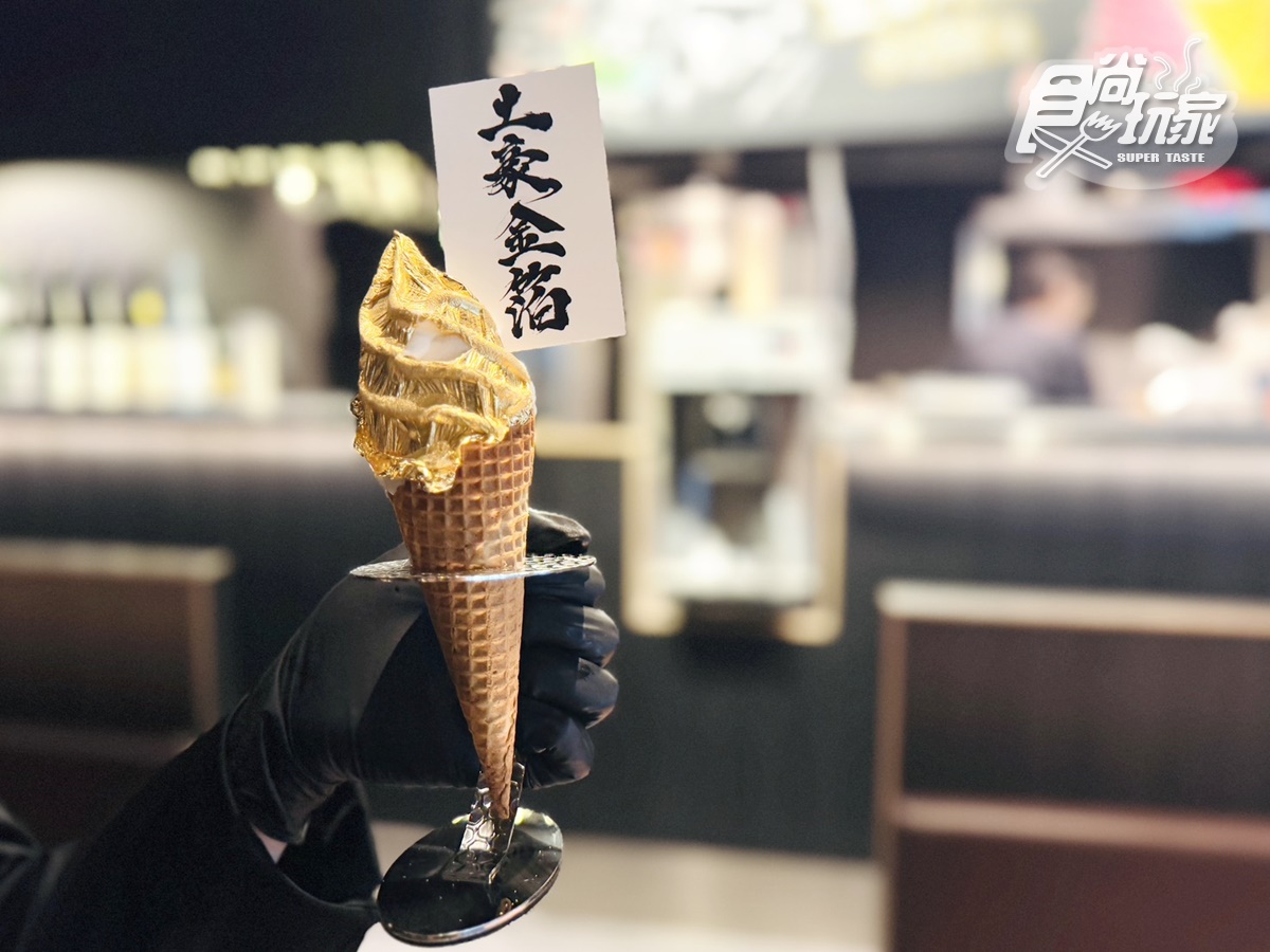 每道150元有找!高CP值「日式無菜單火鍋」嗑現撈龍蝦+A5和牛,免費送金箔冰 每道150元有找!高CP值「日式無菜單火鍋」嗑現撈龍蝦+A5和牛,免費送金箔冰