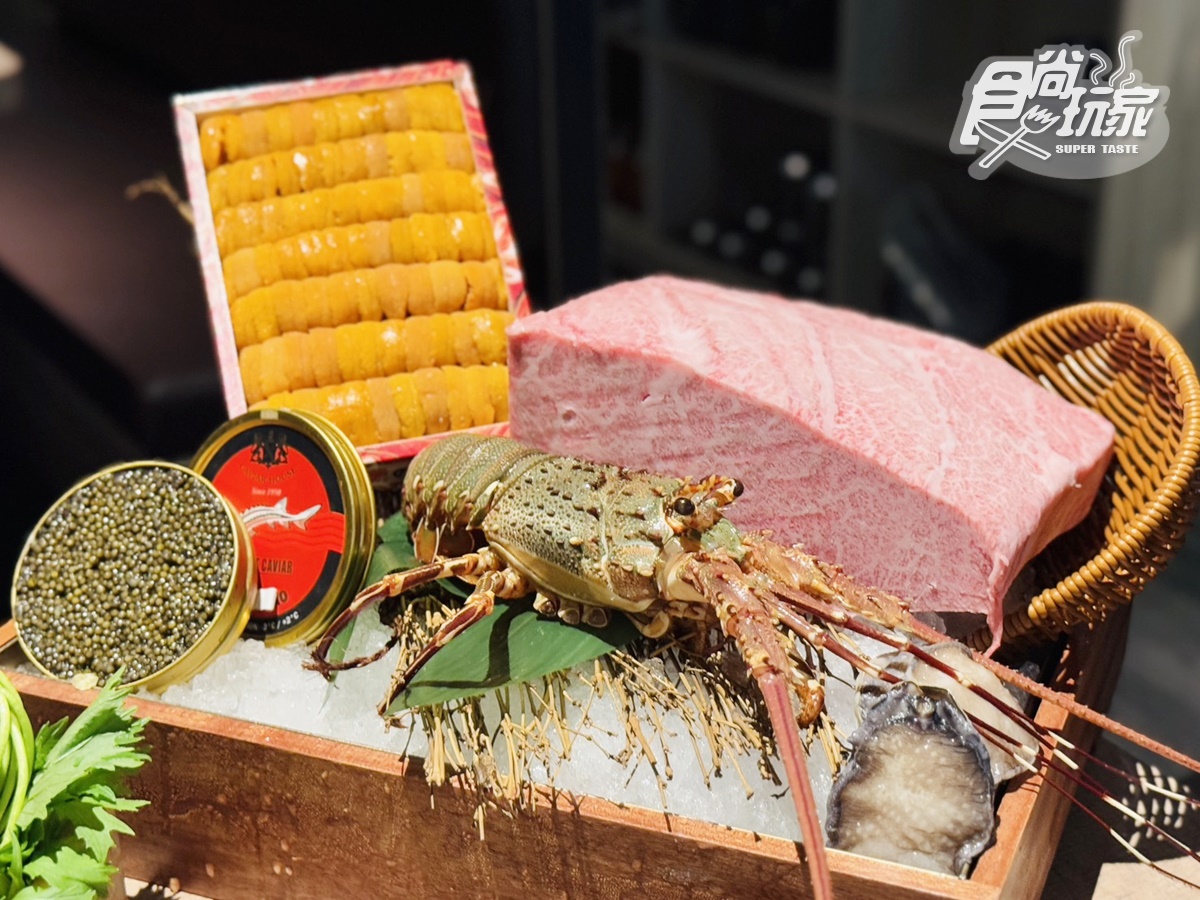 每道150元有找!高CP值「日式無菜單火鍋」嗑現撈龍蝦+A5和牛,免費送金箔冰 每道150元有找!高CP值「日式無菜單火鍋」嗑現撈龍蝦+A5和牛,免費送金箔冰
