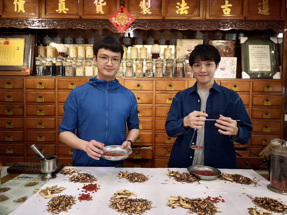 全台最低價!台南百年老店「養生零嘴」4.9星好評,回甘化核梅、仙楂團購77折 全台最低價!台南百年老店「養生零嘴」4.9星好評,回甘化核梅、仙楂團購77折
