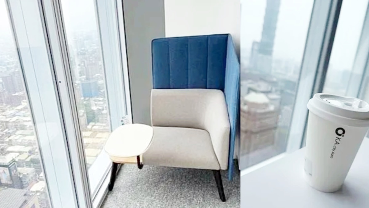 台北最新高空咖啡廳!坐擁101、陶朱隱園景觀第一排,入場方式、菜單一覽 台北最新高空咖啡廳!坐擁101、陶朱隱園景觀第一排,入場方式、菜單一覽