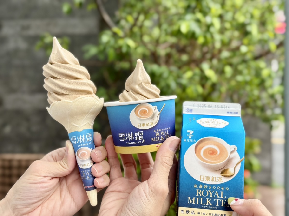 全家咖啡買6送6!7-11茶飲買10送10、「皇家奶茶霜淇淋」9元吃 全家咖啡買6送6!7-11茶飲買10送10、「皇家奶茶霜淇淋」9元吃