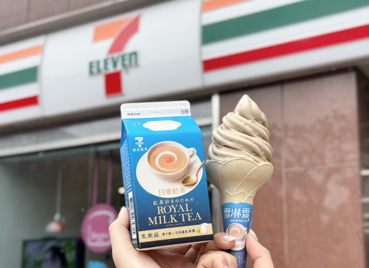 全家咖啡買6送6!7-11茶飲買10送10、「皇家奶茶霜淇淋」9元吃 全家咖啡買6送6!7-11茶飲買10送10、「皇家奶茶霜淇淋」9元吃