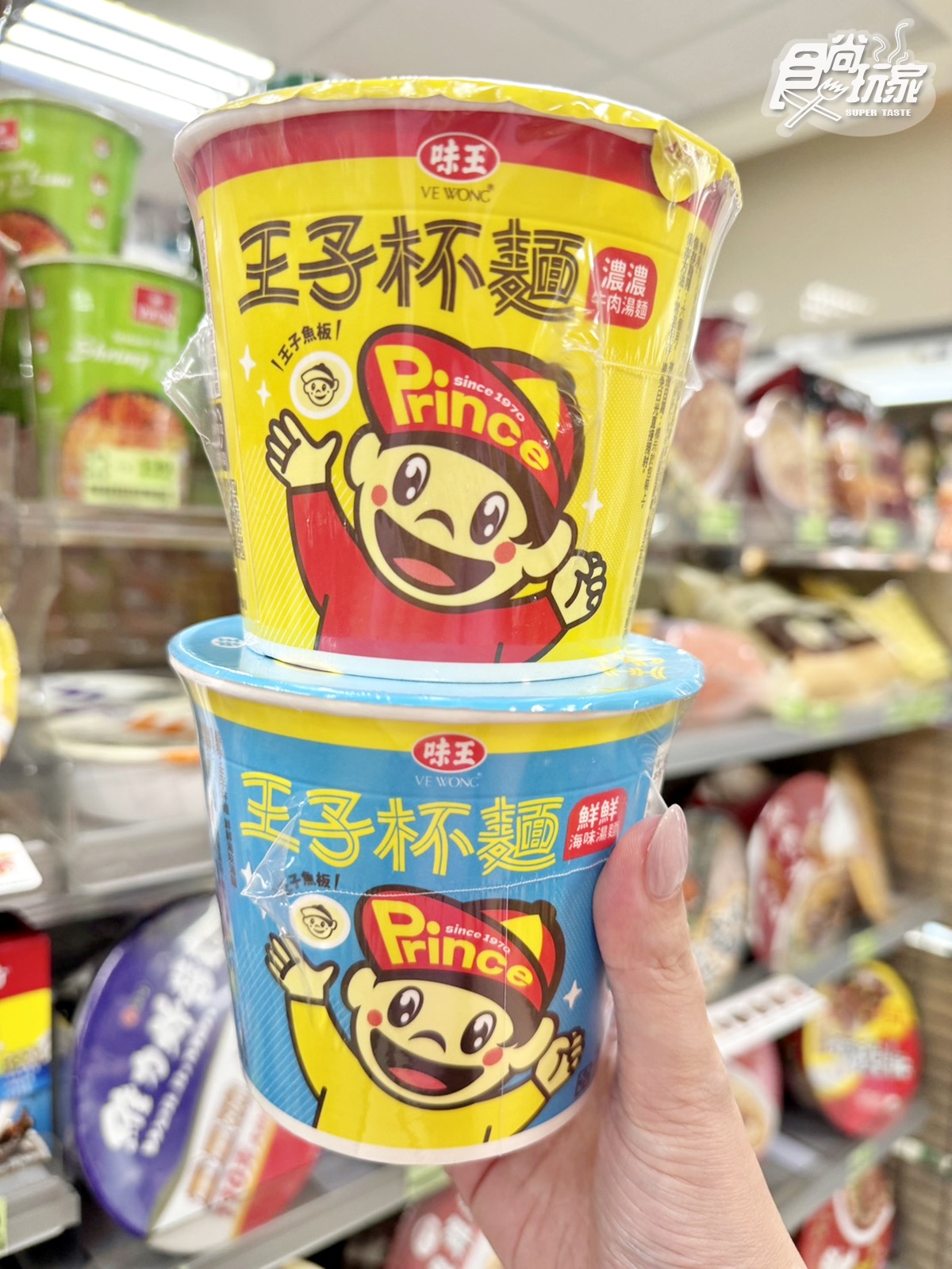 全家咖啡買6送6!7-11茶飲買10送10、「皇家奶茶霜淇淋」9元吃 全家咖啡買6送6!7-11茶飲買10送10、「皇家奶茶霜淇淋」9元吃