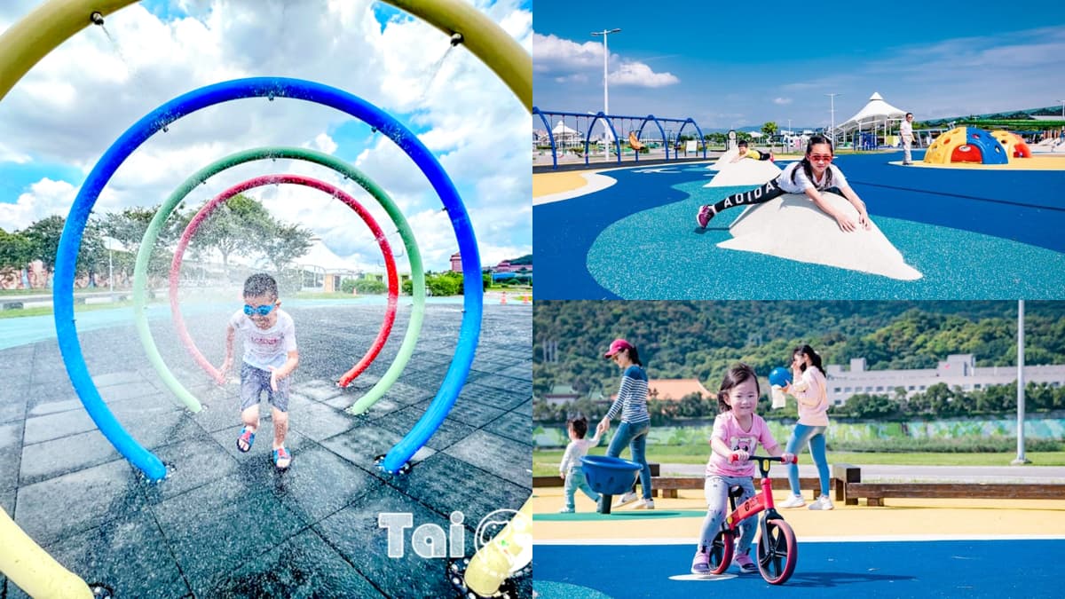 台北免費玩水景點！「大佳河濱公園」戲水區開放了，加碼推薦銅板價水上樂園