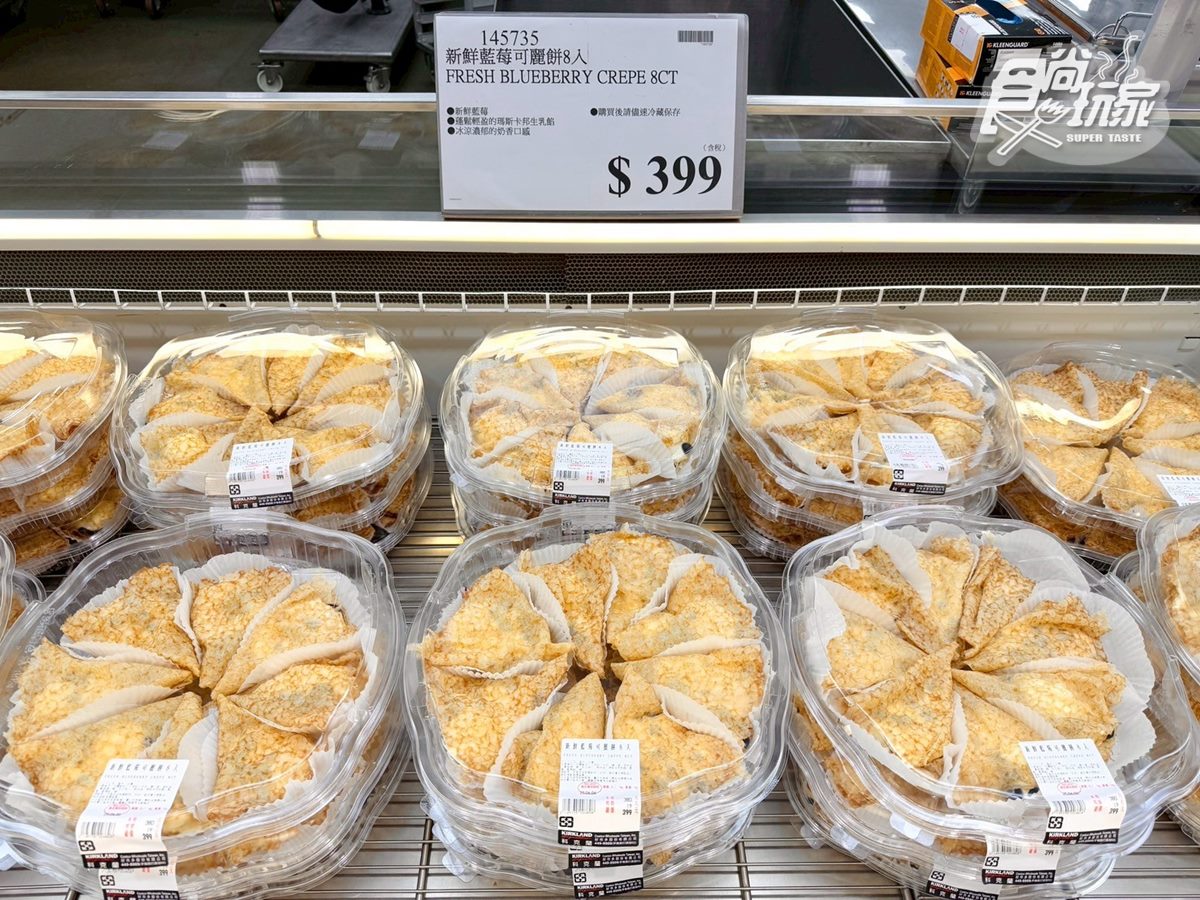 好市多「人氣麵包」回歸!成分單純、1個只要33元,網友曝升級版隱藏吃法 好市多「人氣麵包」回歸!成分單純、1個只要33元,網友曝升級版隱藏吃法