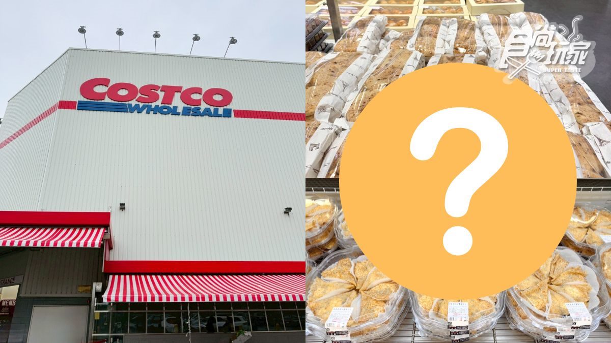 好市多「人氣麵包」回歸！成分單純、１個只要33元，網友曝升級版隱藏吃法