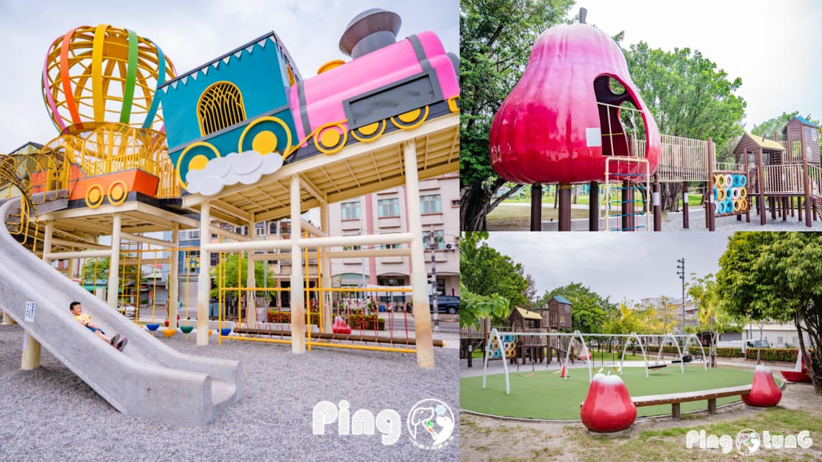 南台灣最美親子公園！七彩熱氣球飛天火車超吸睛，高速刺激溜滑梯玩到瘋